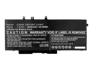 MICROBATTERY 67Wh Dell Laptop Battery 5580